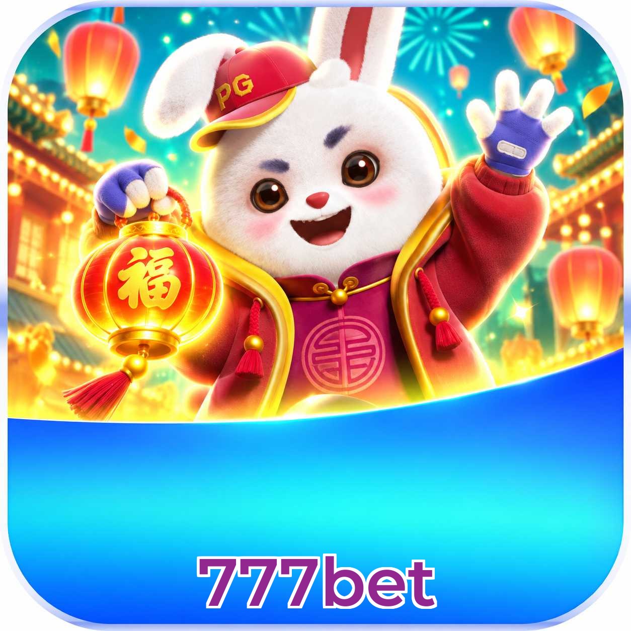 777bet Logo