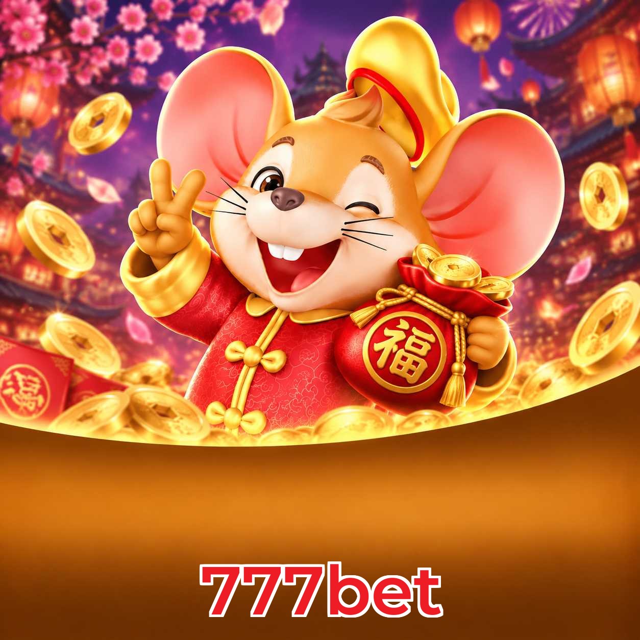 777bet Version History