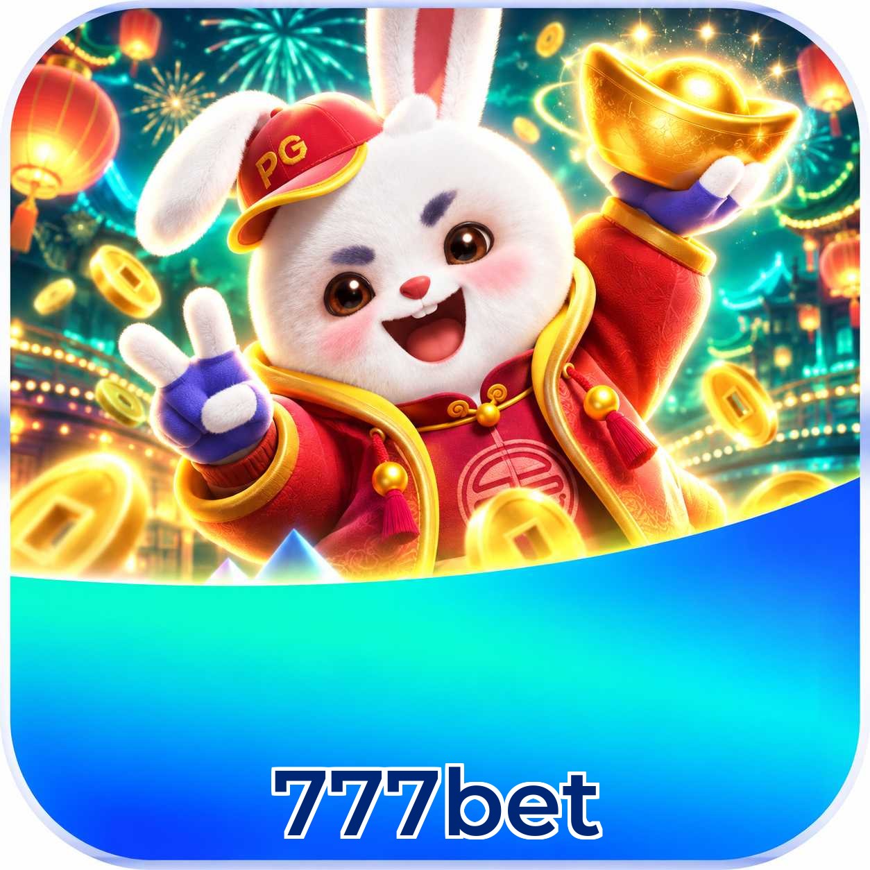 777bet Lottery FAQ